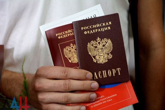 прописка в Саранске